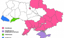 a-regionalis-nyelvek-ukrajnaban.png